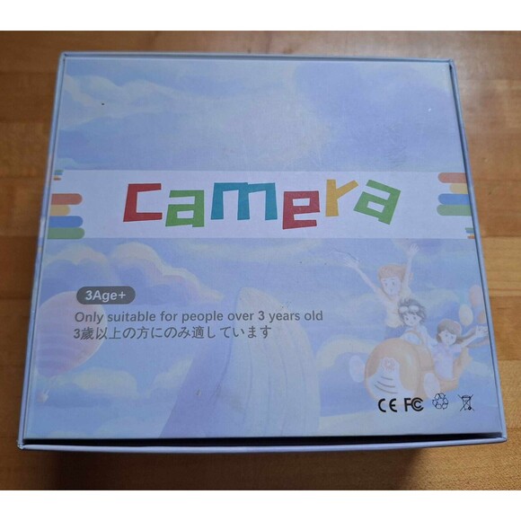 Goopow Kids Digital Camera, 32gb SD Card Included, Soft Silicone Cover, Age 3+ - Picture 15 of 16